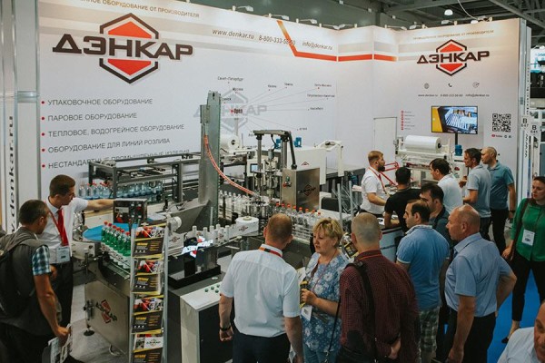 Компания «ДЭНКАР» на выставке RosUpack 2019
