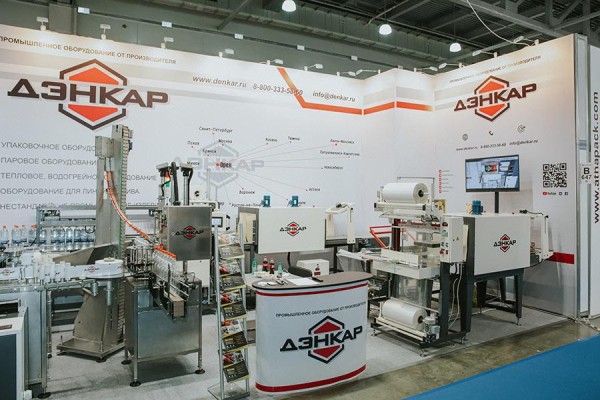 Компания «ДЭНКАР» на выставке RosUpack 2019